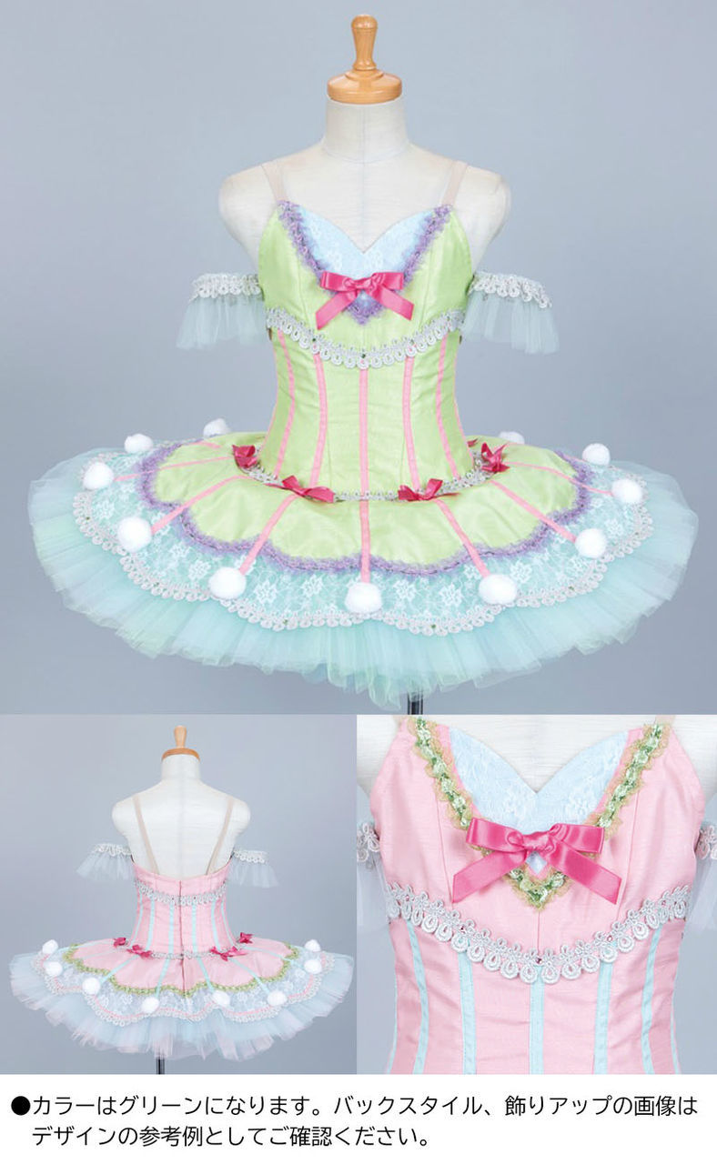 チャコット チュチュ　サイズS 白 楽天市場】【チャコット 公式(chacott)】リニューアル
