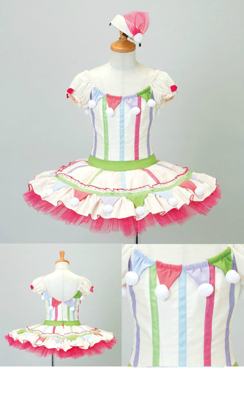 コロンビーヌB (グリーン) 1CAE1 <12月限定>