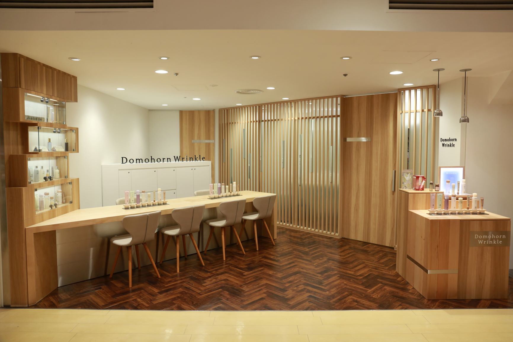 【東京都】松屋銀座ドモホルンリンクル