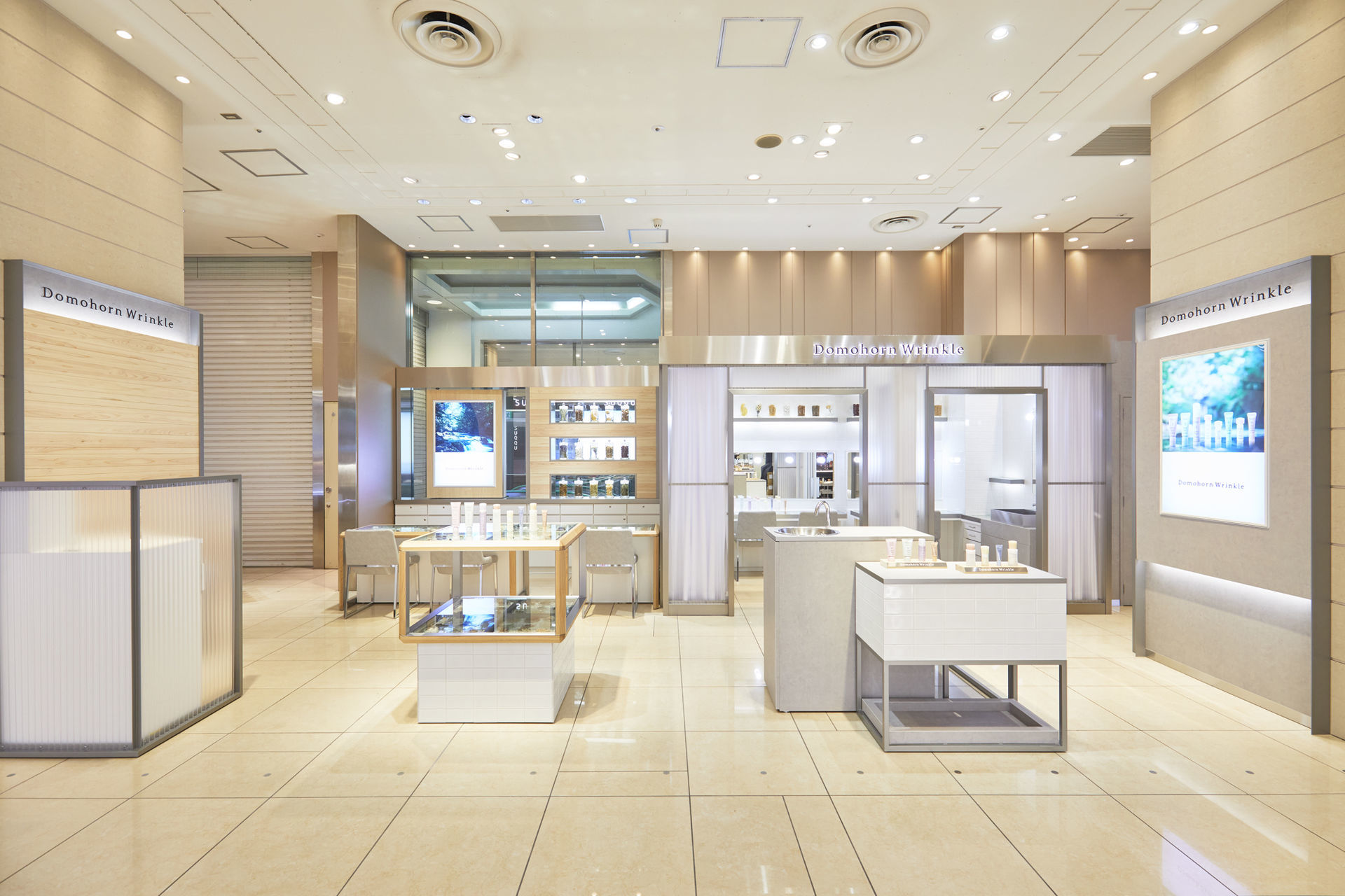 【宮城県】仙台三越ドモホルンリンクル