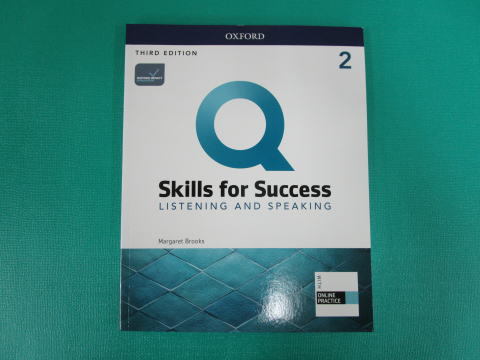 学生上級1グループ:SS-2