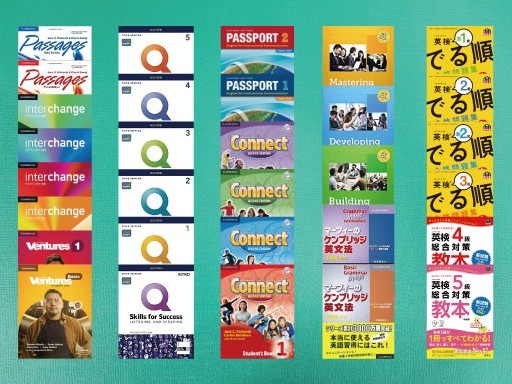 学生おとなサポート