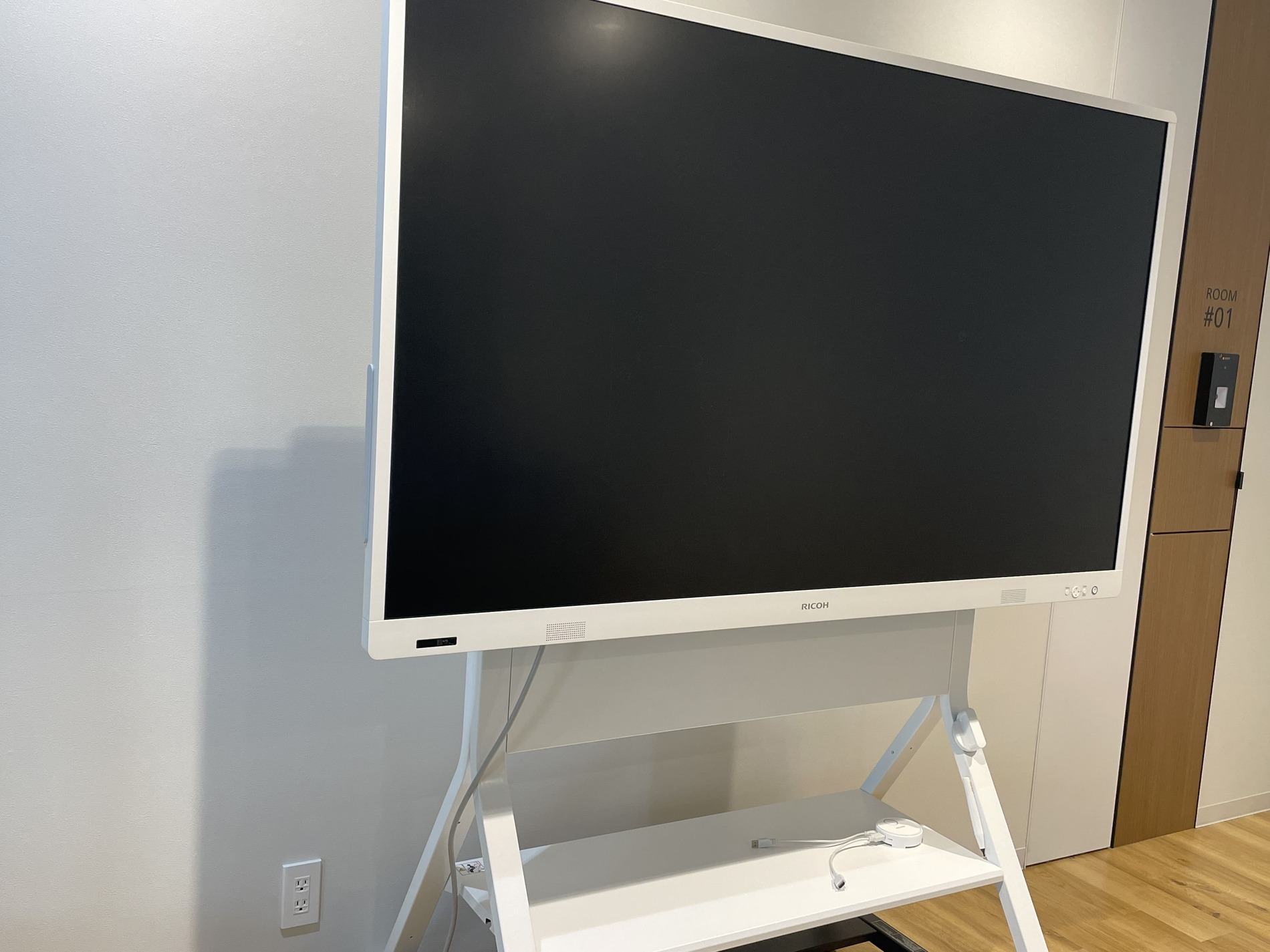 【無料オプション】インタラクティブホワイトボード