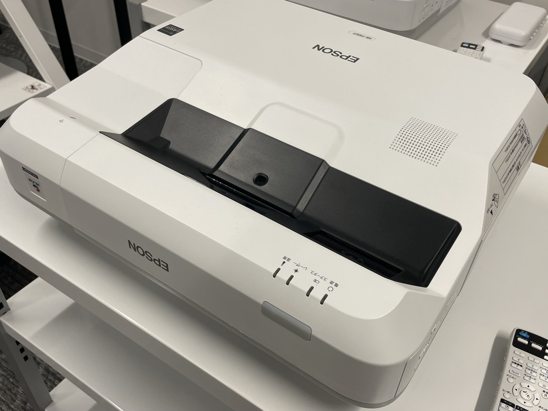 【無料オプション】スポット型プロジェクター