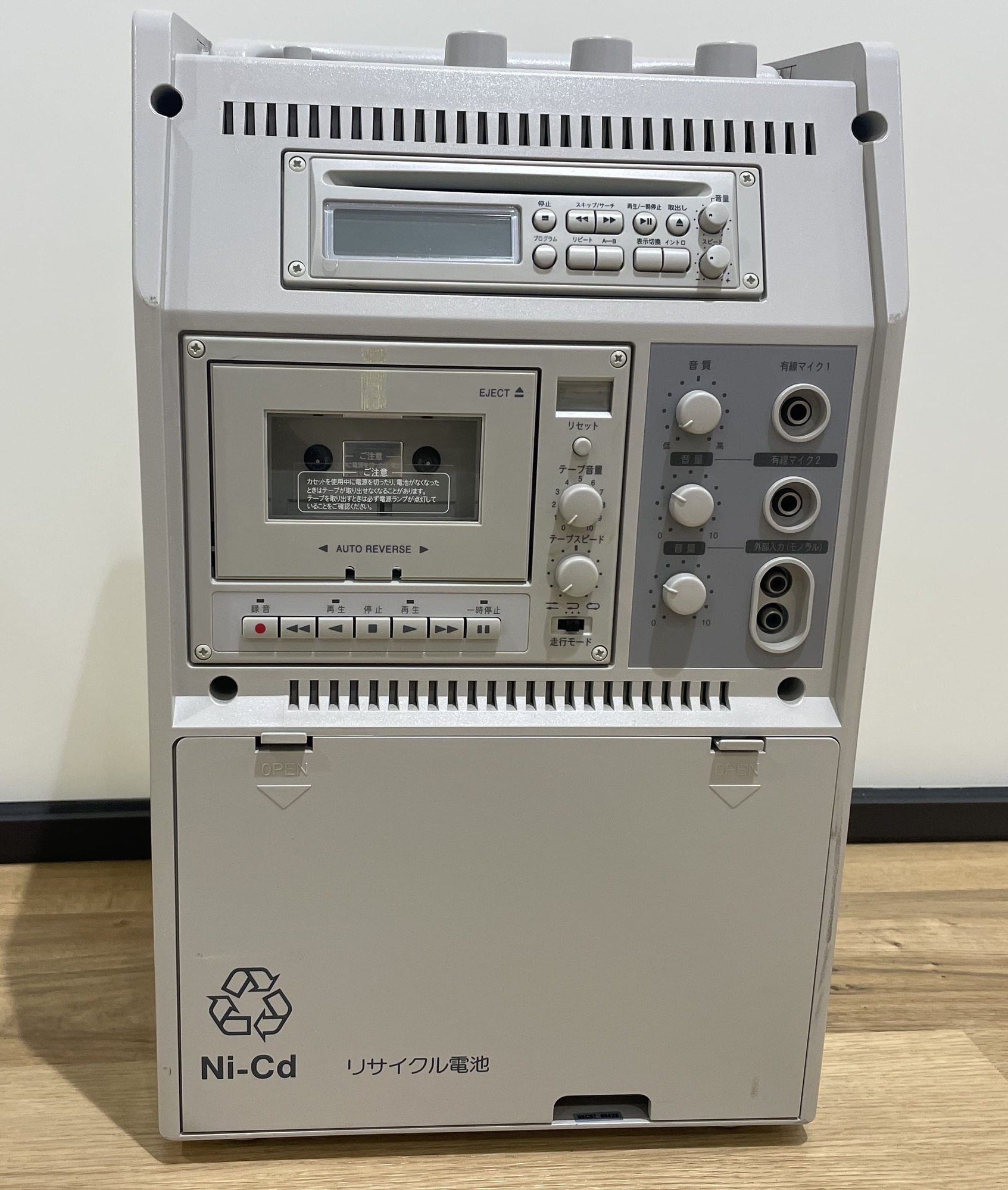 【無料オプション】ポータブルマイク