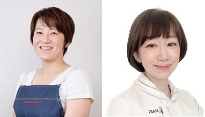 羽山涼子(医師・キッズ食育マスタートレーナー)/まきかなこ(看護師・陰陽調和の重ね煮師範)
