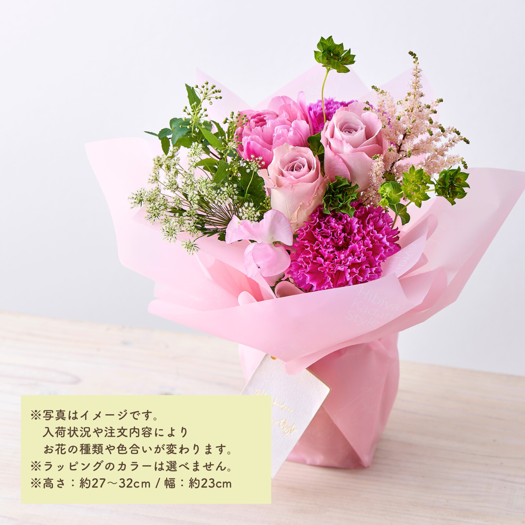 オーダー品（花束） 1_171050715597995400_1_d1xfd.png