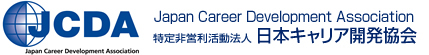 https://www.j-cda.jp/