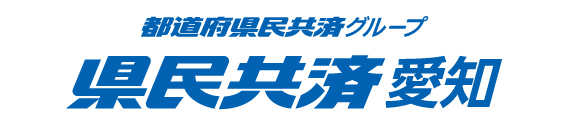 ホーム