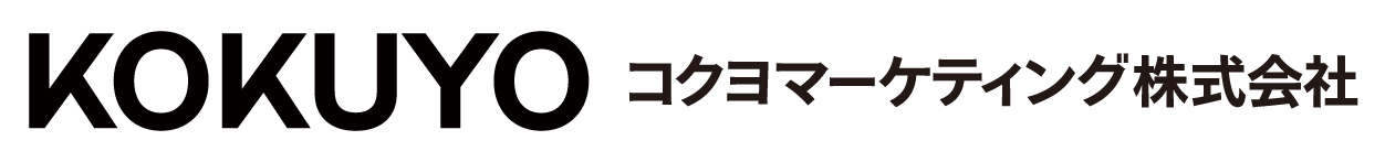 コクヨマーケティングのオフィス見学申込みのページ