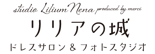 ホーム