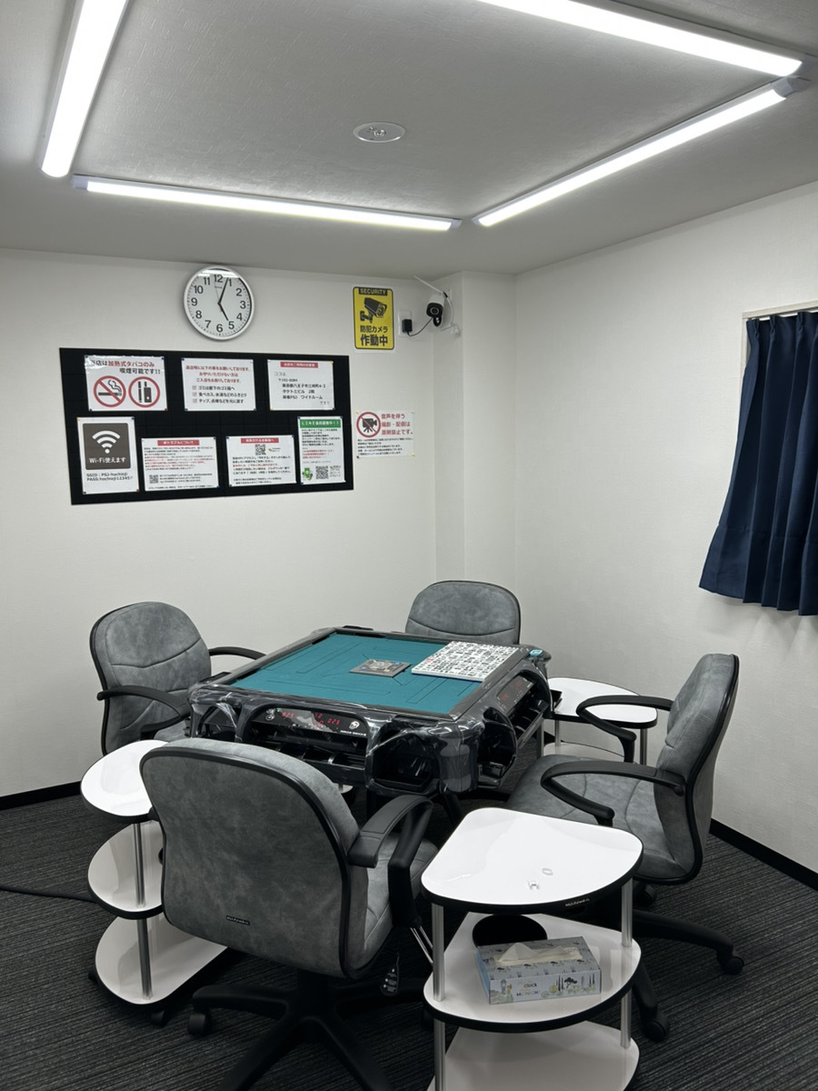 ワイド-roomB【池袋西口店】※コネクト可能