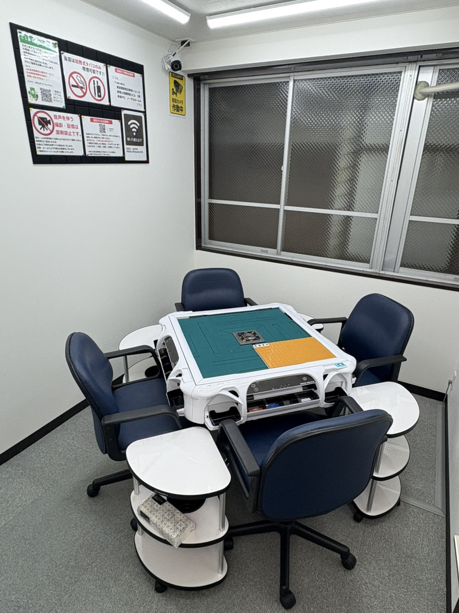 ノーマル-roomA【新宿三丁目店】