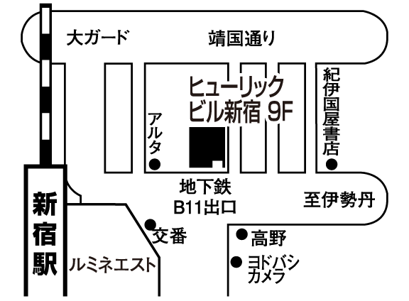 新宿校