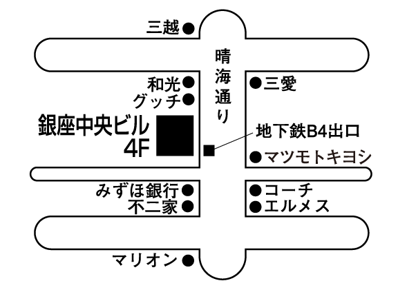 銀座校