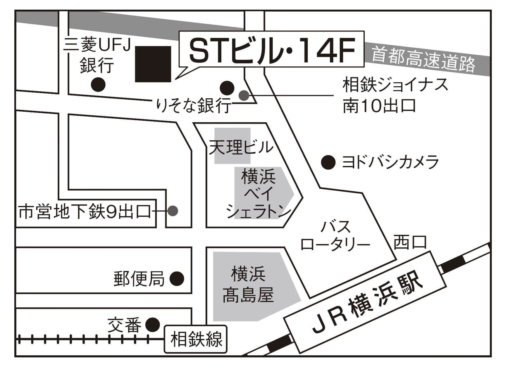 横浜校