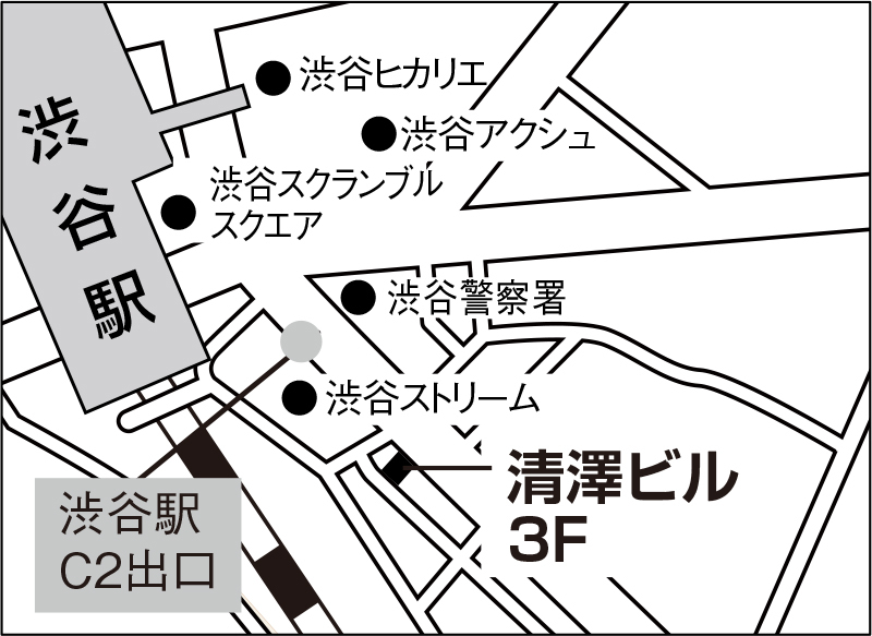渋谷校