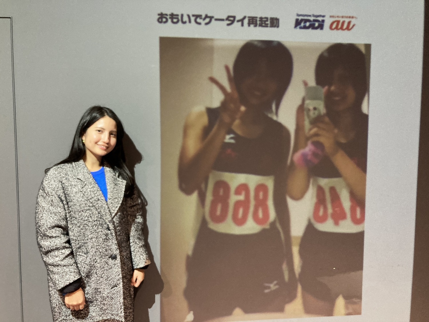 【東京都中央区】おもいでケータイ再起動＠GINZA 456（25年12月）