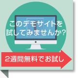 https://yoyaku-package.com/inq_demo.php?=cv&time&goods