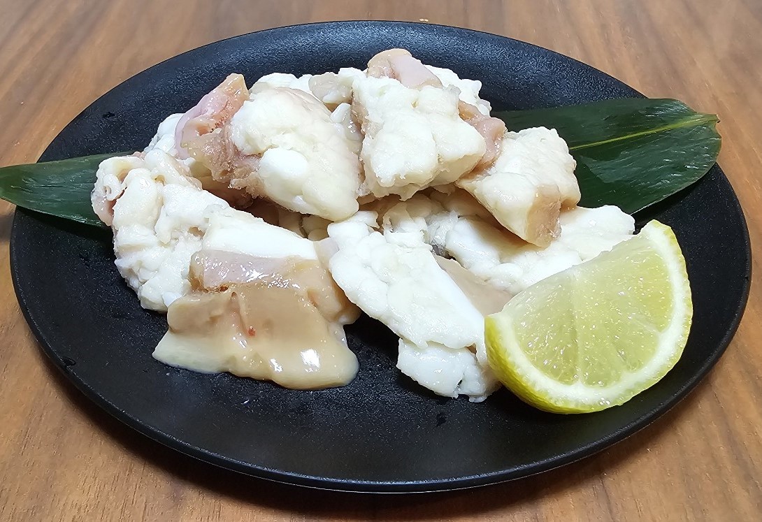 【冷凍】牛ホルモン/950円