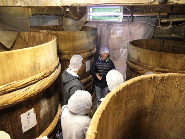 【HAPPY福袋 抽選応募】天満屋百貨店 100周年記念  まにわ発酵’sと県北の魅力再発見ツアー 福袋