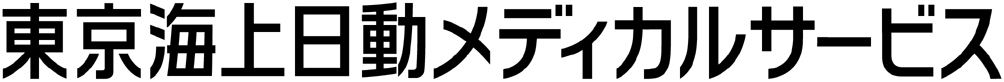 ホーム