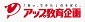 ホーム