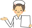 初診(全く初めての方)<所要時間60分>