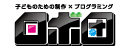 ホーム